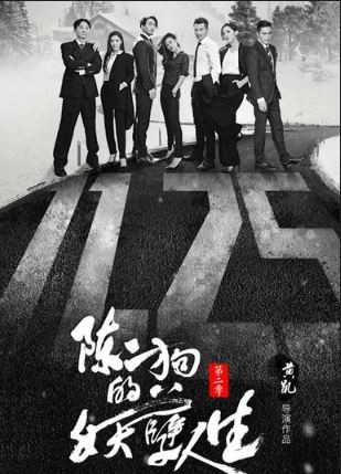 直面苏丹2007