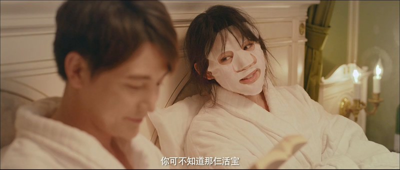 2017爱情喜剧《蜜月计划》HD1080P.国语中字截图;jsessionid=GxdwwBXYNwQH_EcI4i9Ama55VcjpXqQXZK3q2isB