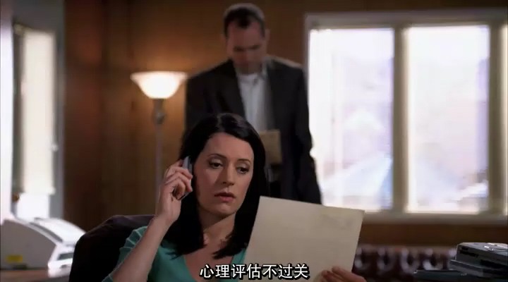 犯罪心理 第三季剧照