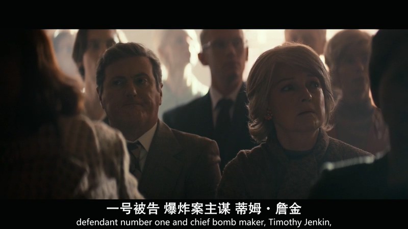 2020英国犯罪《逃离比勒陀利亚》HD720P&HD1080P.英语中英双字截图