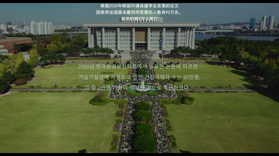 2022韩国剧情《空气杀人》HD1080P.韩语中字截图;jsessionid=Q_xmpDGazx2eNatJRnDxTodHgmsrhzm3WwilYEAN