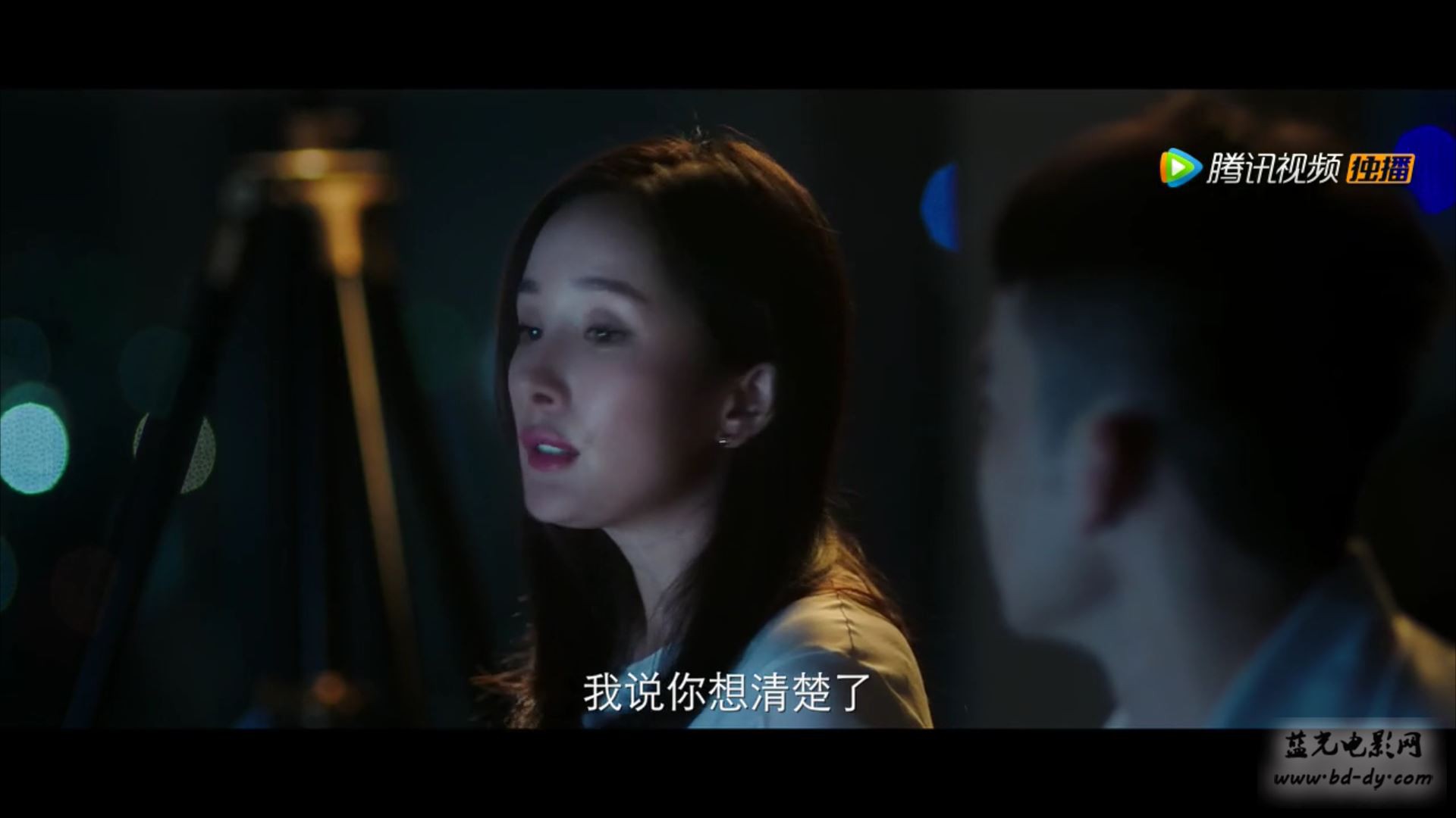 《我是你的小幂phone》2016微电影.HD720P.国语中字截图