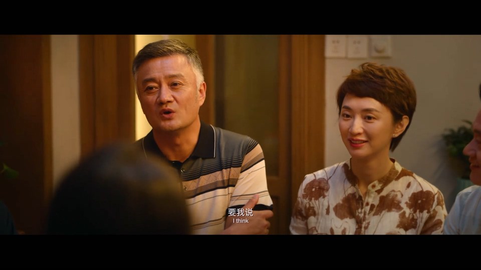 2022国产爱情《我是真的讨厌异地恋》HD1080P.国语中字截图