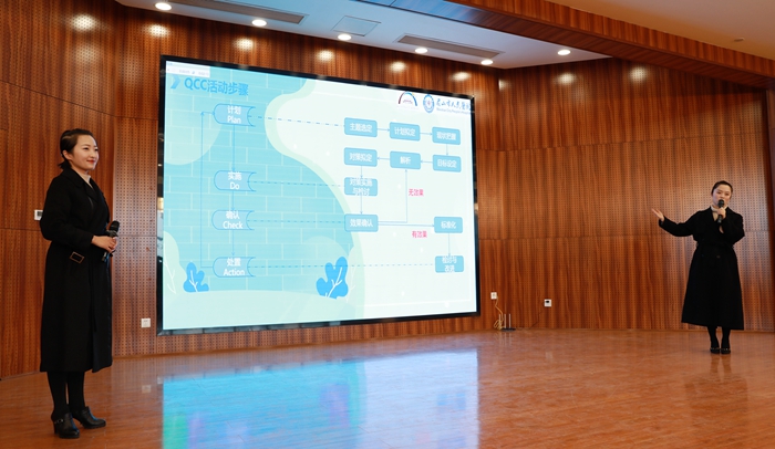 我院举行第二届护理“品管圈”成果展示决赛(图2)
