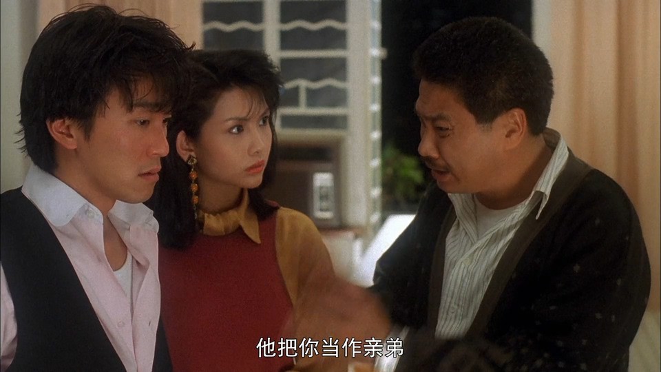 1991周星驰高分喜剧《整蛊专家》BD720P.国粤双语.高清中字