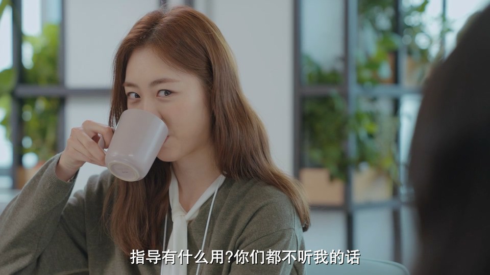 2022韩剧《结婚白皮书》12集全.HD1080P.韩语中字截图
