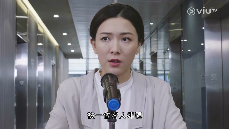 2019港剧《假设性无罪》15集全.HD1080P.粤语中字截图;jsessionid=3mUKHgQBOZLQmzxu9Sh5xcgTHZ3Hp2IEfYSoiZ4X