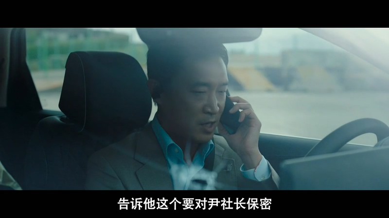 2021悬疑惊悚《限制来电》HD720P&HD1080P.韩语中字截图;jsessionid=1e6zoQYUzOIJNb7SjRFLUDiulZLVb-NRyhs37P8V