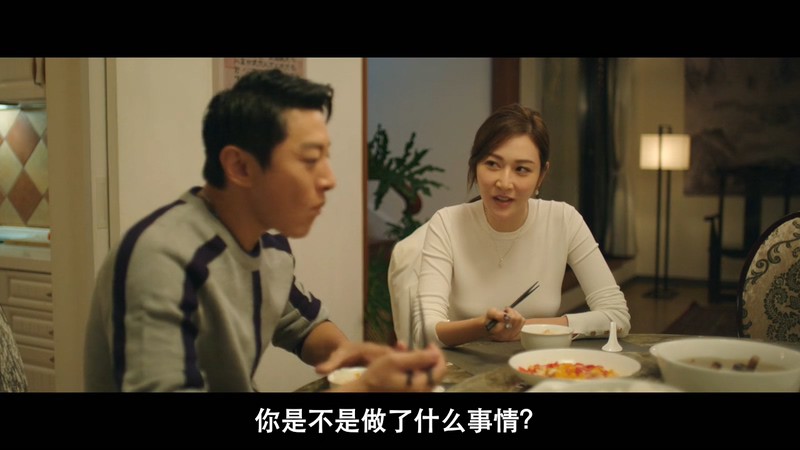 2021台湾剧情《角头外传：浪流连》HD720P&HD1080P.国语中字截图