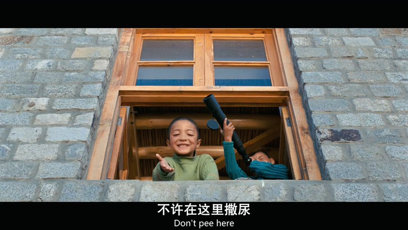 2009印度爱情喜剧《三傻大闹宝莱坞》BD1080P.国印双语中英双字截图