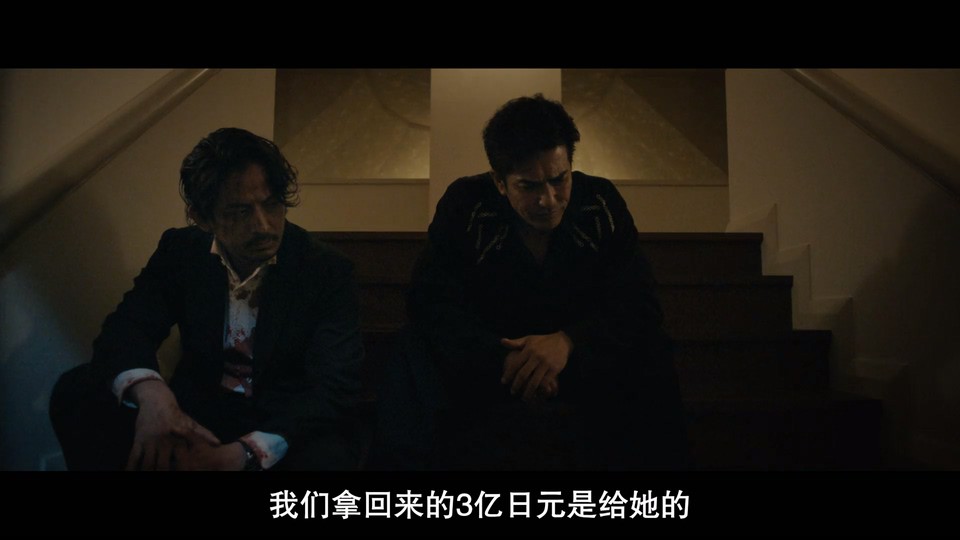 2022日本动作《地狱犬》HD1080P.日语中字截图;jsessionid=dKK3_SYSfhFvSUCHRIcCVTVqoj_2qWbQ7JbQPG5G