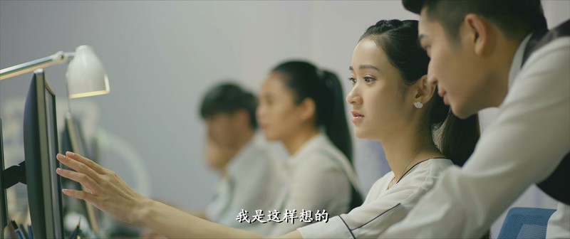 2018国产剧情《火魔高跟鞋》HD1080P.国语中字截图