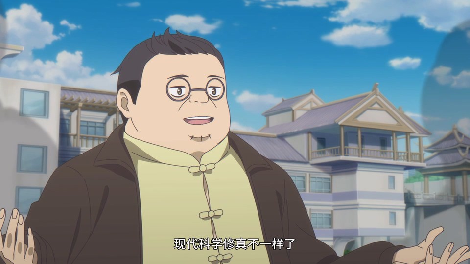 仙王的日常生活第二季剧照