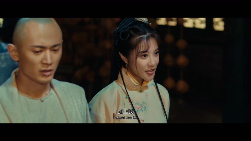2021国产动作《铜皮铁骨方世玉》HD1080P.国语中字截图