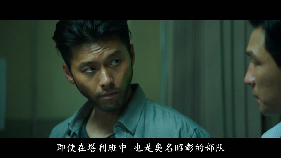 2023惊悚犯罪《交涉》HD1080P.韩语中字截图;jsessionid=UOLylN6JyeDLfx29mpBPrR_lcsbtDksoekW_An5A