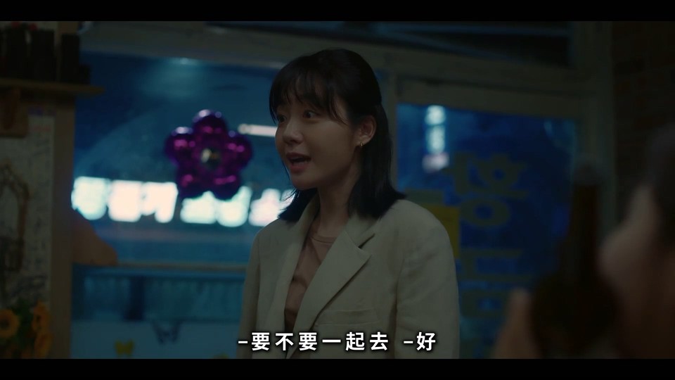 2022韩剧《青春选择题》16集全.HD1080P.韩语中字截图;jsessionid=fdv1iCmh3ZzAxA3ZZ7Uv7c1msFaRbq0cAIypUSPu