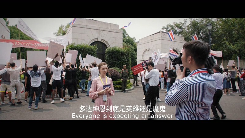 2021犯罪动作《特种兵归来4替身疑云》HD1080P.国语中字截图