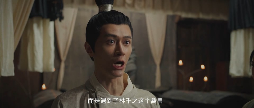 2022悬疑犯罪《新洗冤录》HD1080P.国粤双语中字截图