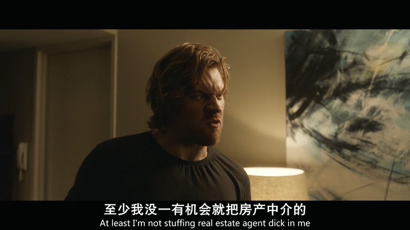 2019恐怖喜剧《小怪物》HD720P&HD1080P.英语中英双字截图