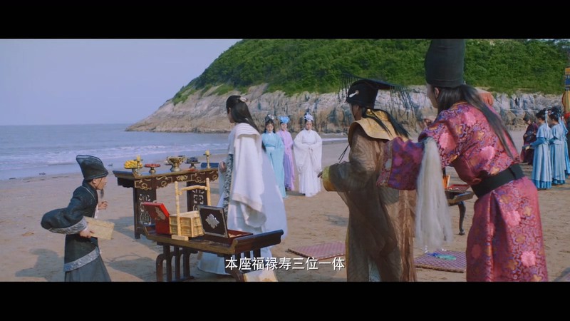 2020古装动作《御魂师之封神令》HD1080P.国语中字截图;jsessionid=TPxzdHr8WZXh0gO4eS7R1deSmVy2_fwhVCKRZuP1