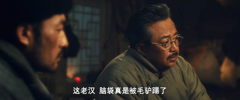 2019历史战争《红色之子·单刀赴会》HD1080P.国语中字截图;jsessionid=FrtaAv7zDIHhrbl1XCNG3i2pvIq9_KgGZdplevxO