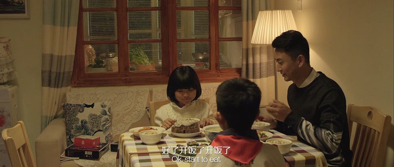 2018国产剧情《天梦》HD1080P.国语中字截图