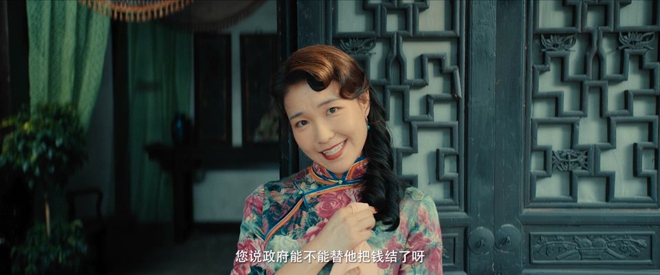 2023悬疑惊悚《人吓人》HD1080P.国语中字截图;jsessionid=Komy4xHdP1kYu56qv3bBwZQmpFpF8lOOavauAseM