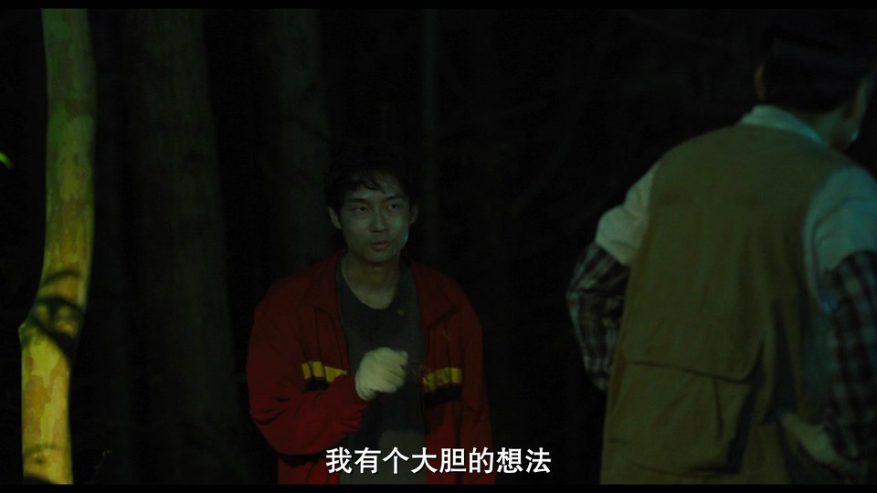 悠悠MP4_MP4电影下载_[诡扯][HD-MP4/3.2GB][国语中字][1080P]