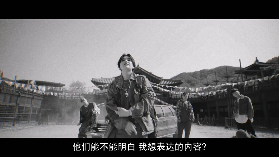 2023音乐纪录《闵玧其：音乐朝圣之路》HD1080P.韩语中字截图;jsessionid=2dmtyE15fmxcfZU_jcaKM64V5Fm-T7aJ-6_ZMj1Z