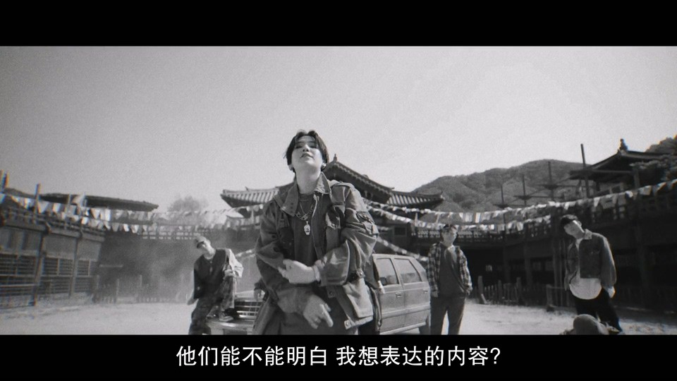 闵玧其：音乐朝圣之路剧照