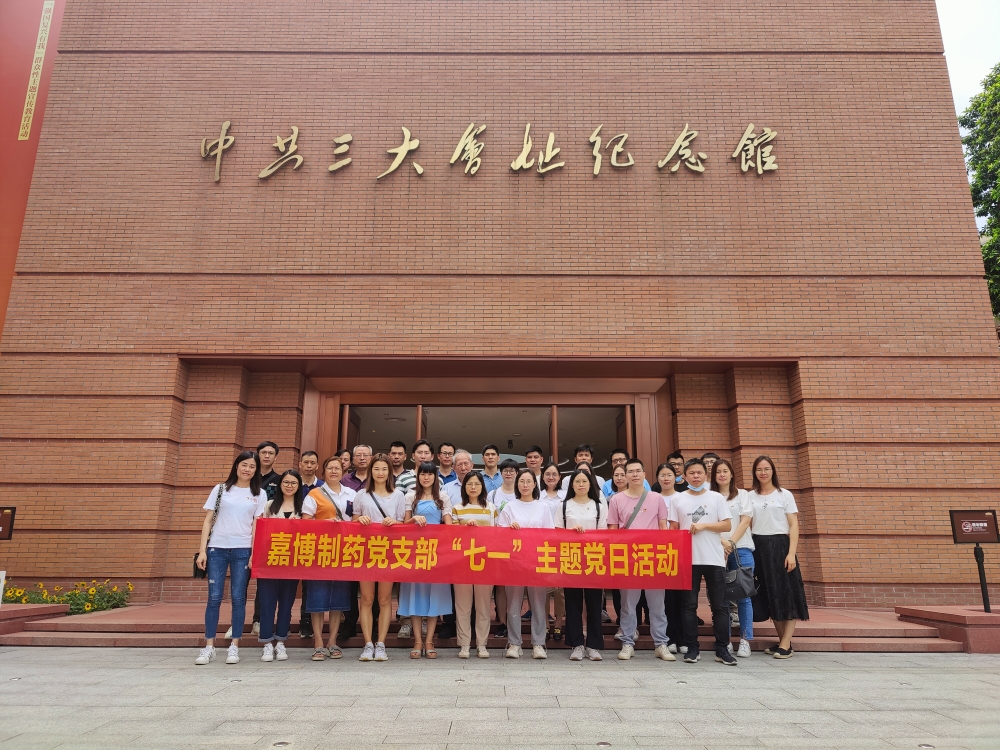 图三.jpg
