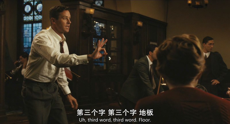[BD-MP4] 性别为本 / 司法女王(港) / 基于性别 / 以性为本 / On the Basis of Sex (2018)截图