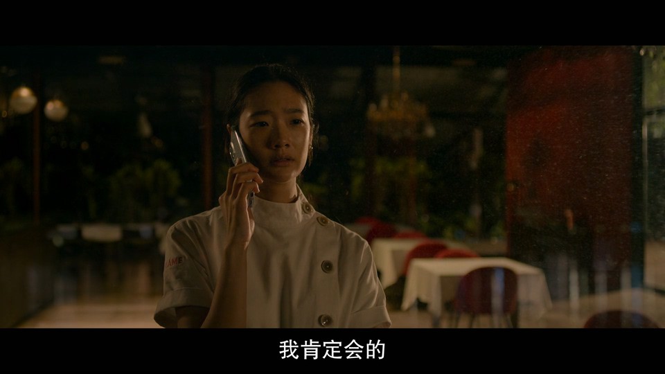 2023泰国惊悚《饥渴游戏》HD1080P.泰语中字截图