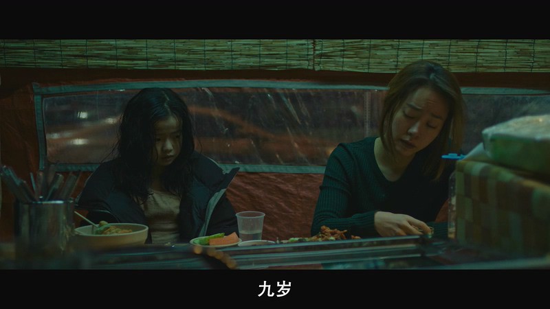 2018韩国剧情《白小姐》BD720P&BD1080P.韩语中字截图;jsessionid=Hxu-MC8xA6DVKji_t1JLzxoAe3fxm_iGbWU0PA3L