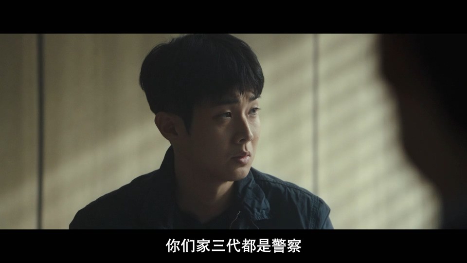 2022韩国犯罪《警官之血》BD1080P.韩语中字截图