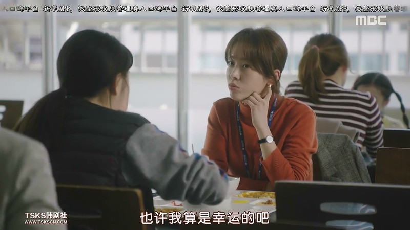 2019爱情韩剧《春夜》32集全.HD720P.韩语中字截图