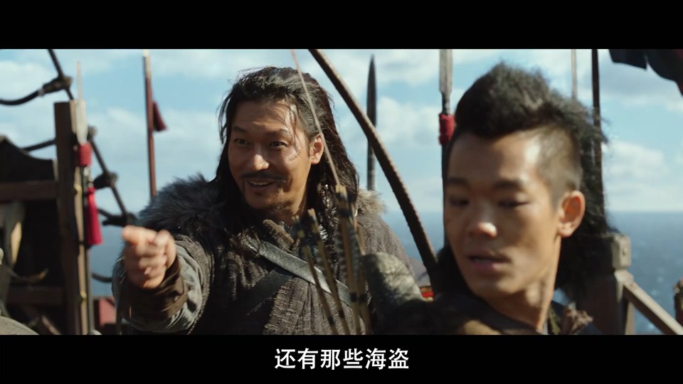 2022动作冒险《海盗2：鬼怪的旗帜》HD720P&HD1080P.韩语中字截图