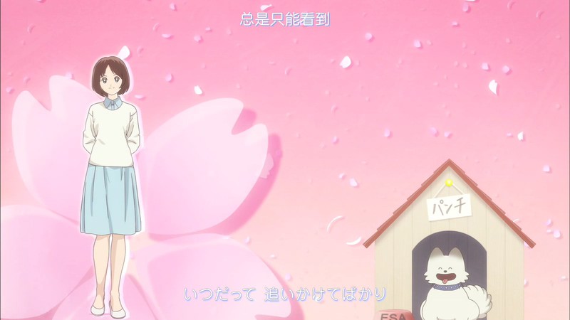 [HD-MP4][更至06集] MIX：明青故事 / MIX：明青物语 / 恋爱回旋：明青物语 / MIX MEISEI STORY (2019)截图;jsessionid=2YDb3CC_OrLAvIz8rMjj-0WWdR9aYeDaw9MdBF_T
