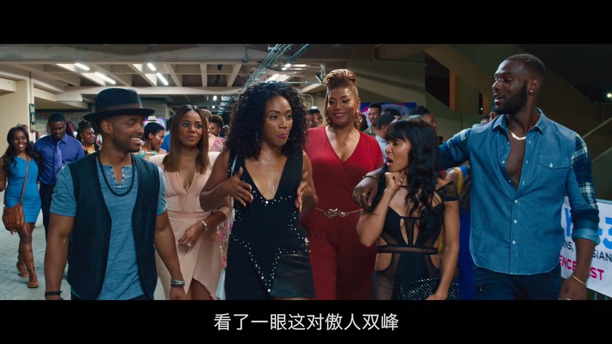 2017喜剧《嗨翻姐妹行》BD720P.英语中字截图