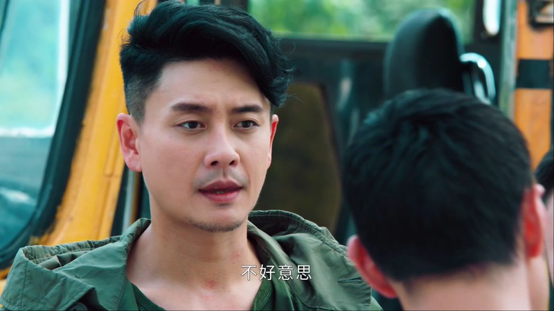 2020港剧《非凡三侠国语》6集全.HD1080P.国语中字截图;jsessionid=Xz8F7qB1uADdHsFQuYwx0015RKH_BQSegogHO_ov