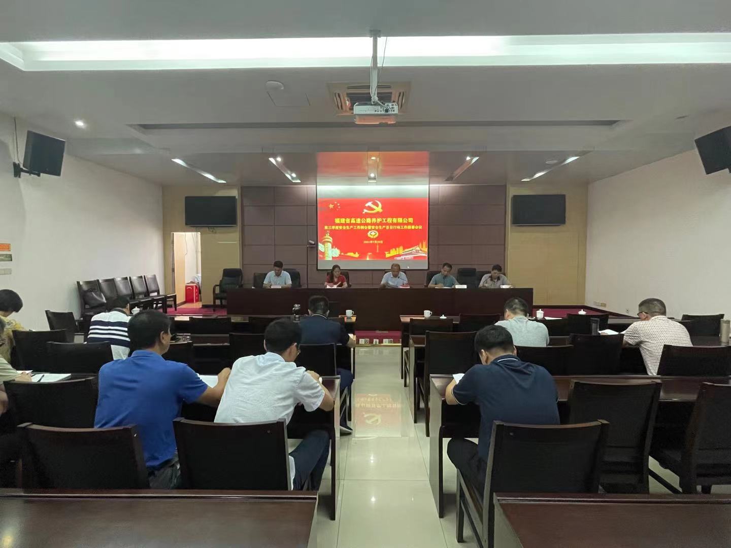 福建高速养护网 -  千亿（中国）体育登录入口