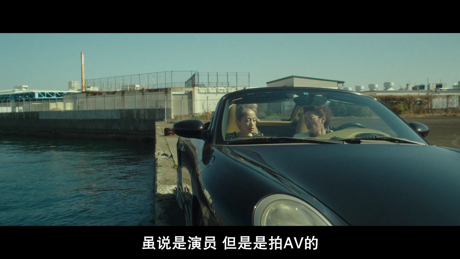 《三分之一》2014日本喜剧.BD720P&BD1080P.日语中字截图;jsessionid=UlnjT6IfvXRChFRjc5YkpCwJHarX6aC37LVGuUw3