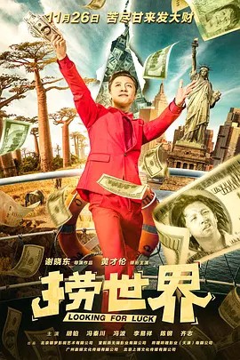 点击在新窗口打开