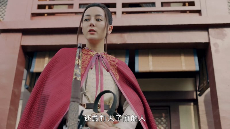 2021国剧《长歌行》49集全.HD1080P.国语中字截图