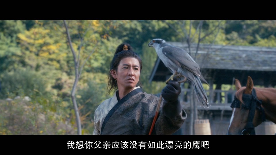 2023历史爱情《传奇与蝴蝶》HD1080P.日语中字截图;jsessionid=YmX7hc5xzR5KUVz5lfCwB9v2-05AcbGOCskfBGG7