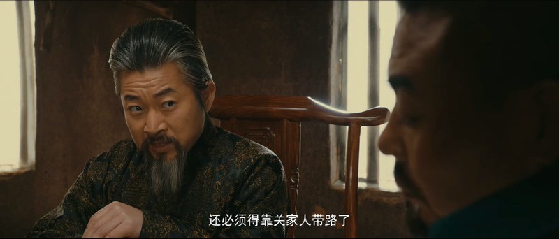 2018动作冒险《夺宝同盟之神秘笔记》HD1080P.国语中字截图