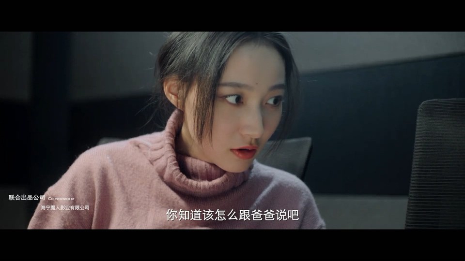 2021国剧《柠檬树上你和我》12集全.HD1080P.国语中字截图;jsessionid=FUuocwOp1IU78gYsOPWbbQTyjgV6Uqqtbr1BLrDf