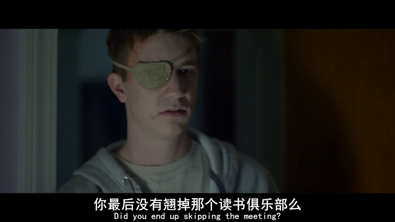 《一些怪人》2016美国剧情.HD720P.中英双字截图