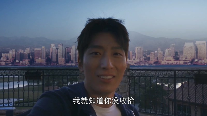 2019国产爱情《时间都知道》45集全.HD1080P.国语中字.无水印截图