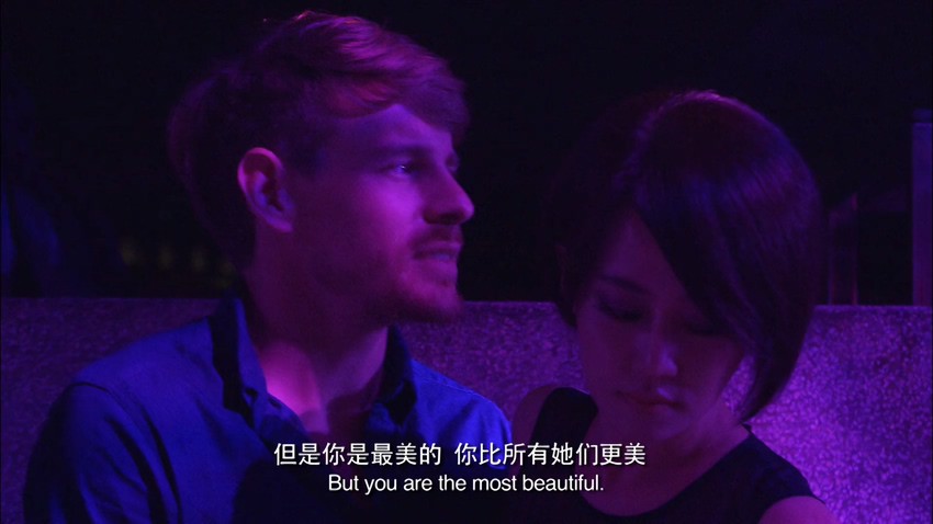 《三缺一》2017国产爱情.HD1080P.国语中字截图;jsessionid=cVNdrO9vlmozGZa7pPNzH0mwJNoY2OVGzLCilcUl